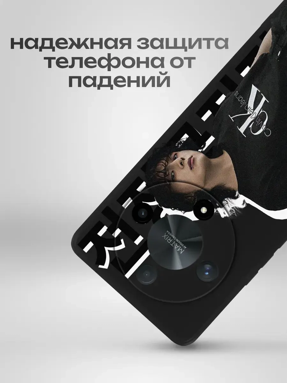 Чехол на Honor X9B