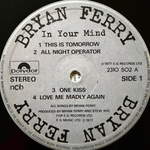 Bryan Ferry ‎– In Your Mind (Скандинавия 1977г.)