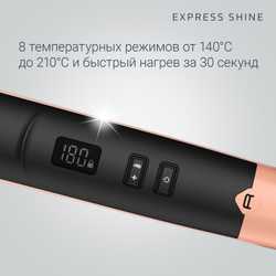 Выпрямитель для волос Rowenta Express Shine SF4620F0