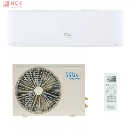 Сплит-система кондиционер настенный Oasis Inverter PRO Oasis O-7I Pro на 23 м²