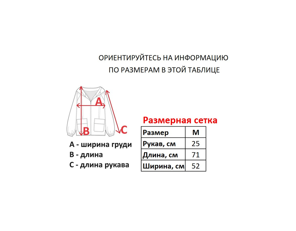 Футболка Ecko Unltd