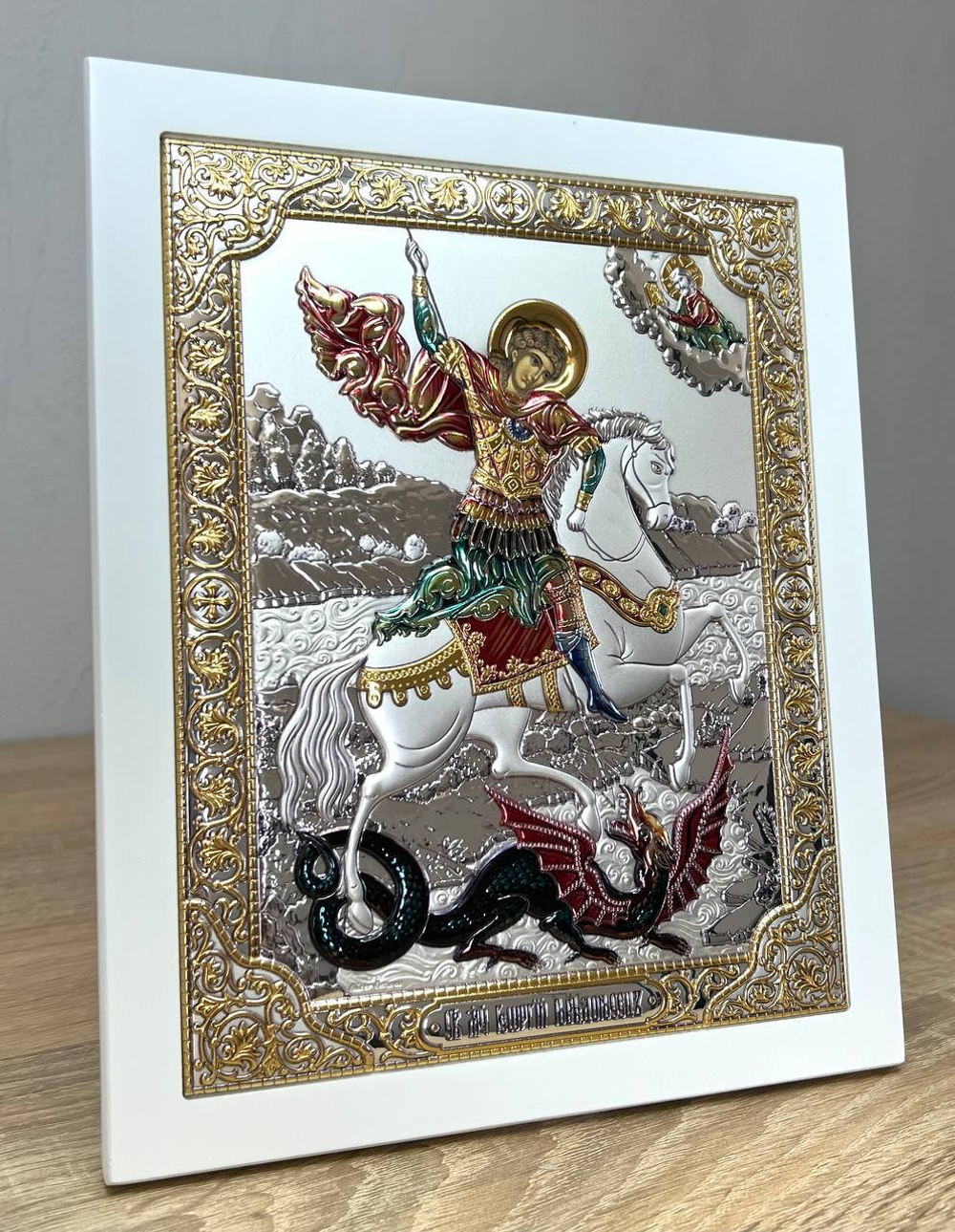 Георгий Победоносец, икона прямоугольная с рамкой, белое дерево, эмаль 185х235