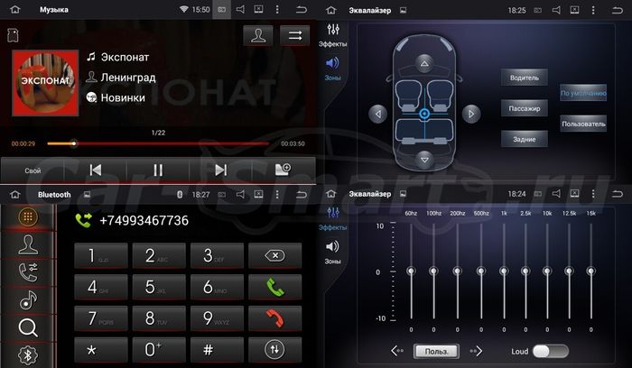 2DIN магнитола (экран 7") - Airok RD-1004D на Android 9