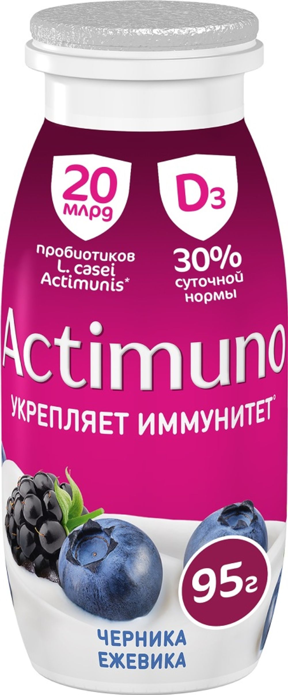 Йогурт Актимуно 95г черника ежевика