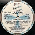 The Emotions - If I Only Knew (Европа 1985г.)