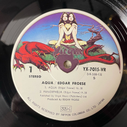 Винтажная виниловая пластинка LP Edgar Froese Aqua (Japan 1974) (No Obi)