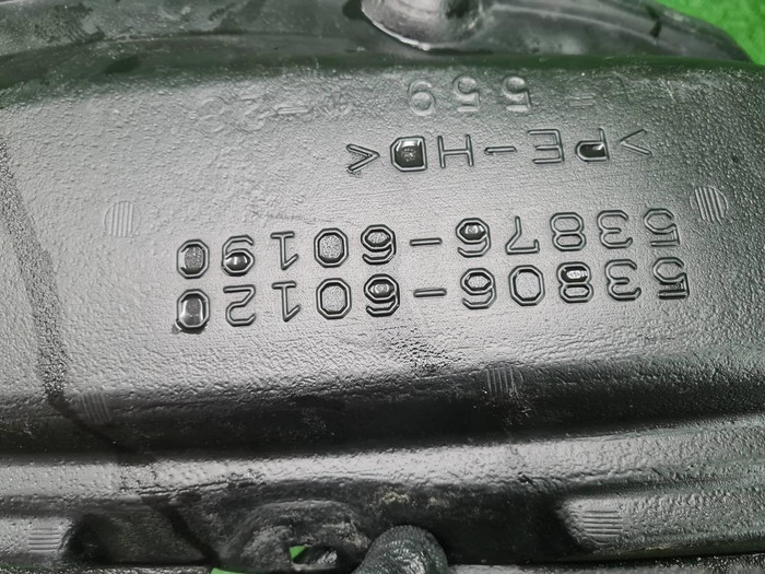 Подкрылок передний левый Toyota LC Prado 150 17-нв