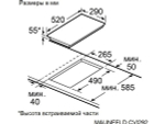 Варочная панель MAUNFELD CVI292S2FBG Inverter индукционная