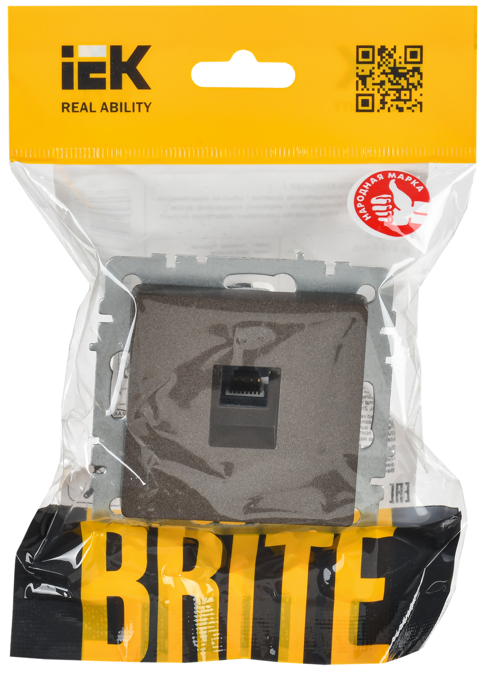 BRITE Розетка компьютерная RJ45 кат.6 РК11-БрТБ темная бронза IEK