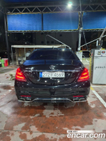 Mercedes-Benz S-Class S63 AMG 4MATIC — 2016