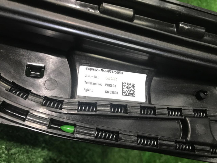 Механизм панорамной крыши BMW 7er G12 (2015-2022)