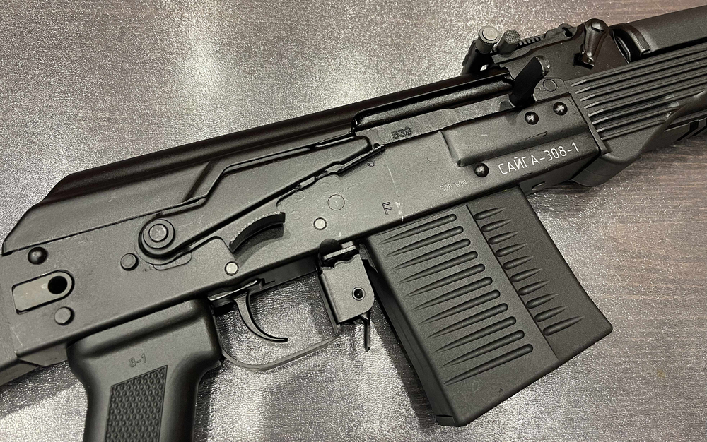 Карабин САЙГА 308-1 исп.61 плс, L-415