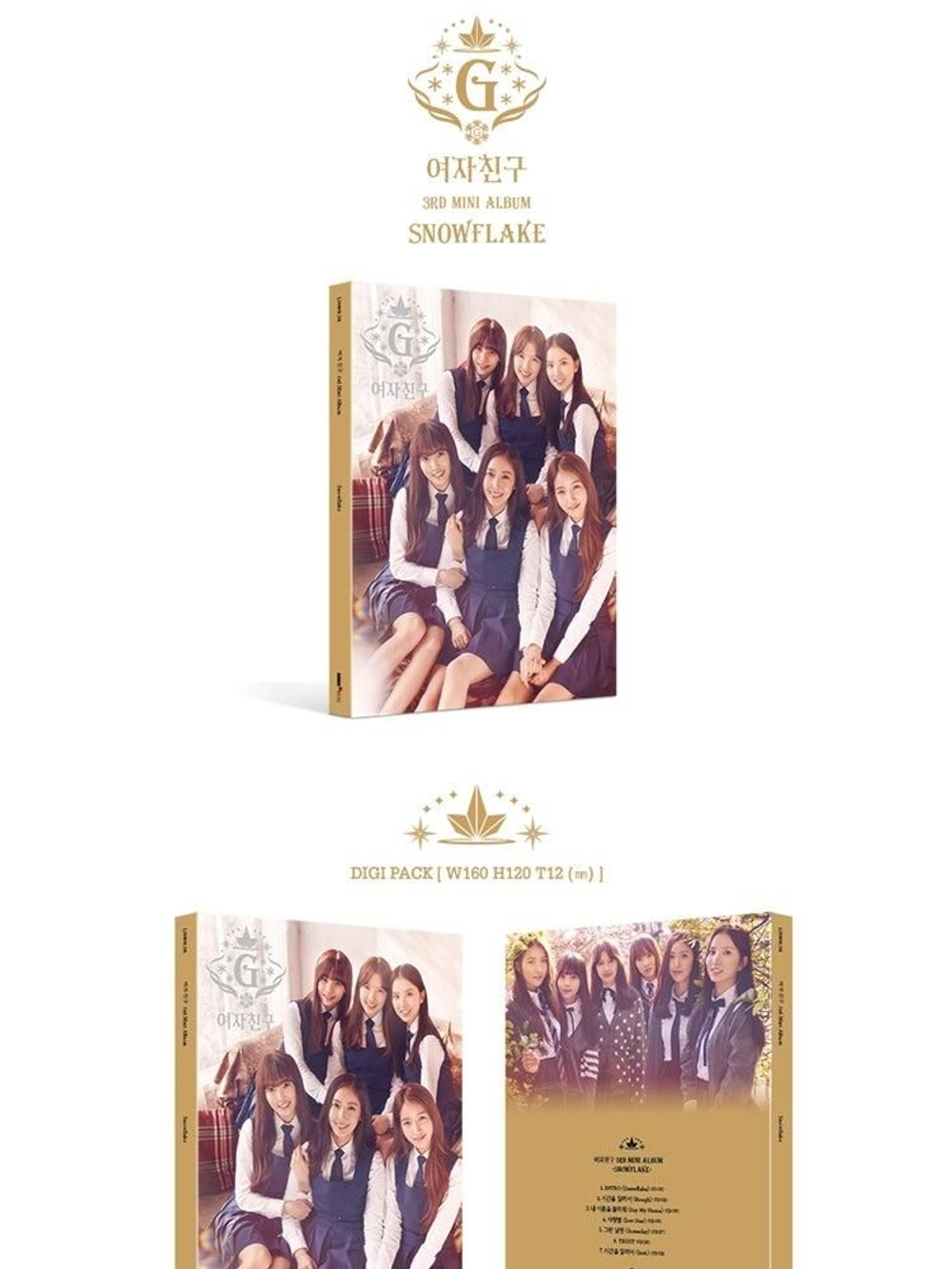 Альбом GFRIEND - SNOWFLAKE 3rd Mini Album
