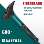 Молоток кровельщика с фиберглассовой рукояткой, KRAFTOOL 600 г, Fiberglass 20182