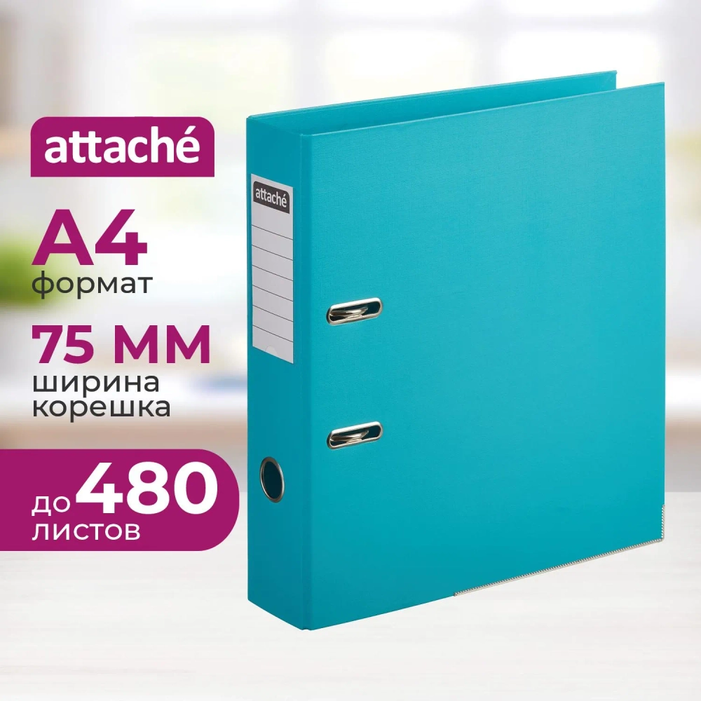 Папка-регистратор Attache 75 мм бирюзовая бумвинил с защитным уголком