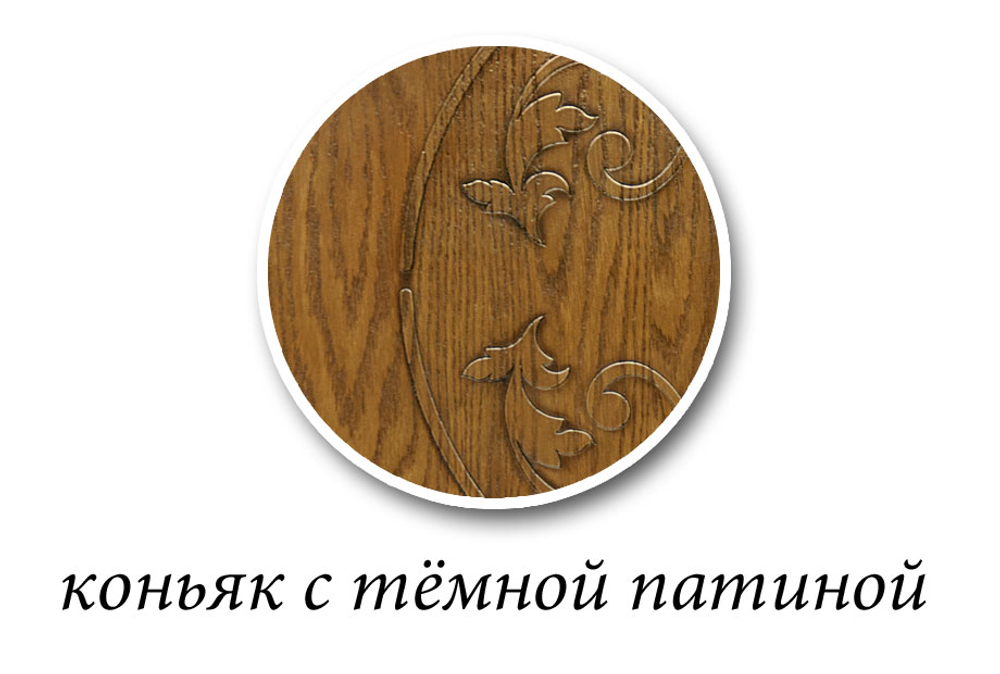 Стол журнальный "Грация"