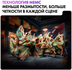 ЖК-телевизор HAIER 50 SMART TV S2 Pro