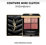 Couture Mini Clutch — палетка теней с высокой пигментацией - SEPHORA - YVES SAINT LAURENT