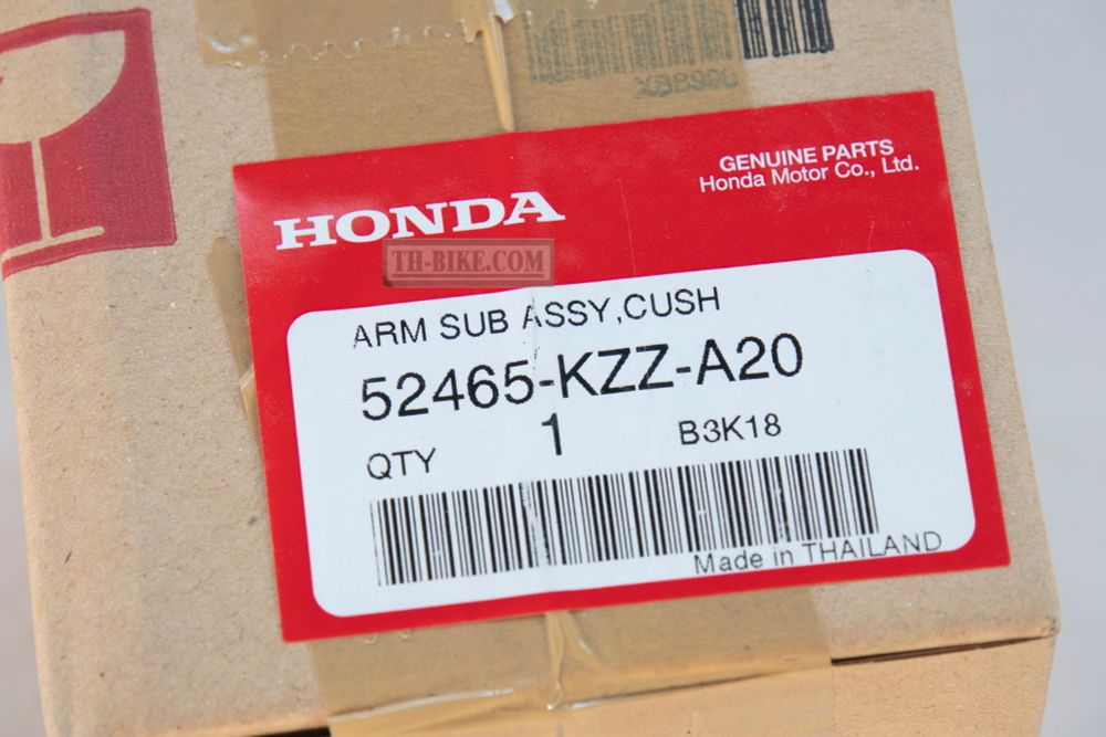 52465-KZZ-A20. ARM SUB ASSY., CUSHION. Honda CRF250M