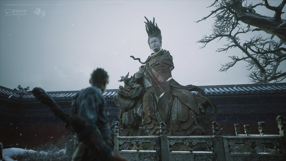Black Myth: Wukong PS5
