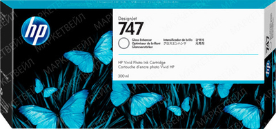 Картридж HP 747 (P2V87A) для DesignJet Z9/Z6 усилитель глянца (300 мл)