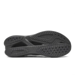 Кроссовки unisex Hoka Mach X Caged