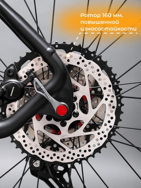 Скоростной горный велосипед TWITTER RIDER BOOST MTB 27.5 M6100-12S