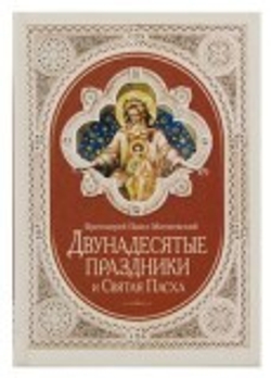 Картинка.jpg