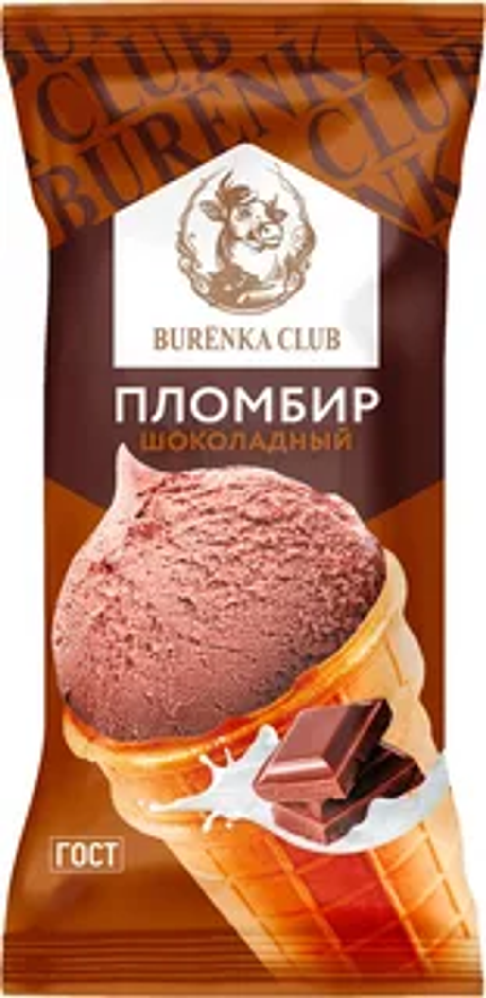 Мороженое BURЁNKA CLUB пломбир в вафельном стаканчике 80г шоколадный