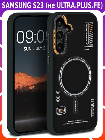 Дизайнерский чехол из мягкого пластика для SAMSUNG S23 (не ULTRA,PLUS,FE) с MagSafe и усиленной защитой камеры
