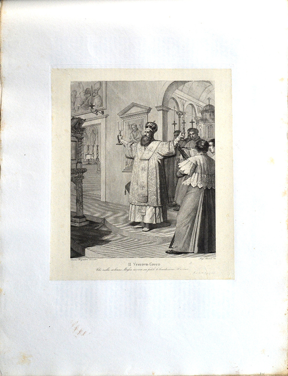 Бароччи Л. Коллекция сорока священных сакральных церемоний..[1850] Гравюры