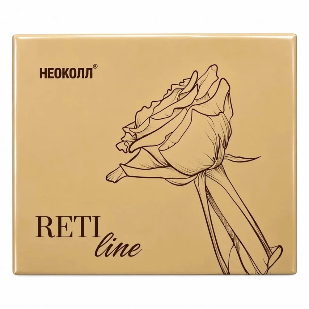 Неоколл®Reti Line