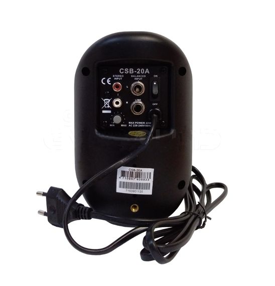 SHOW CSB-20A/WH