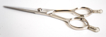 Ножницы HIKARI Little Star 586