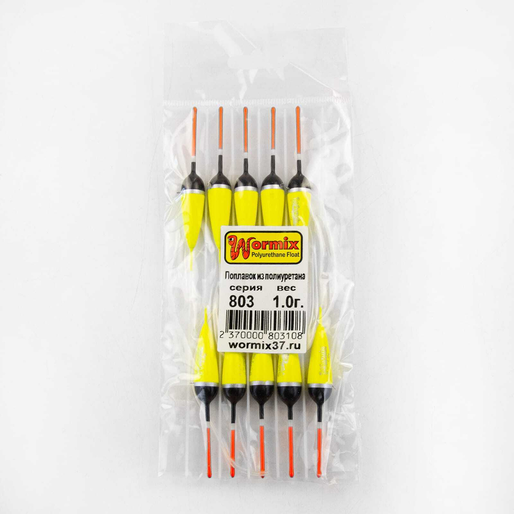 Поплавок из полиуретана Wormix 803