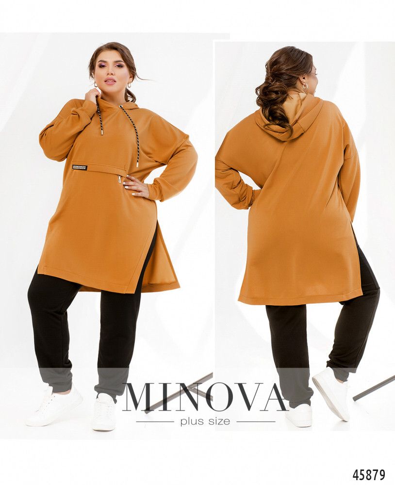 Костюм 17-249-горчица-черный Minova