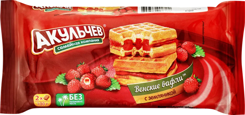 Изделия хлебобулочные сдоб. Пластинки слоеные Венские вафли со вкусом клубники