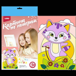 Картина по номерам 20*28,5см "Веселый енотик" (Lori)