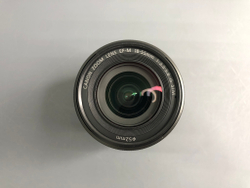 Canon EOS M5 Kit 18-55mm IS STM