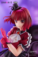 Kana Arima
