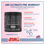 ABE Ultimate PRE-Workout