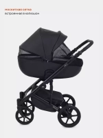 Коляска универсальная 3 в 1 Mowbaby Opus/экокожа