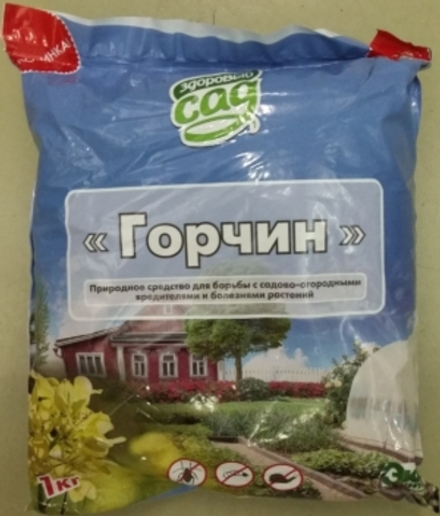 Горчин 1кг КХЗ