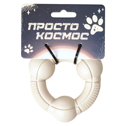Игрушка-кольцо «Орбита», 8 см ПРОСТО КОСМОС