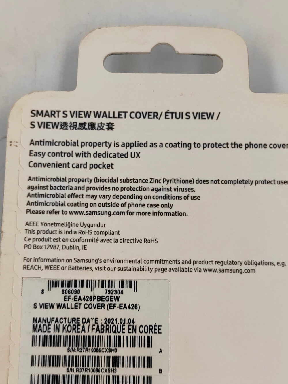 Силиконовый чехол S View Wallet Cover Black для Samsung  Galaxy A42 5G