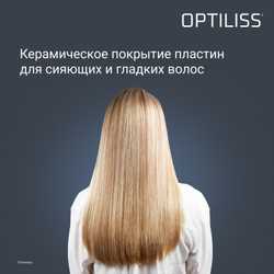 Выпрямитель для волос Rowenta Optiliss SF3210F0