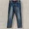 Джинсы премиальные Loro Piana BP-40741