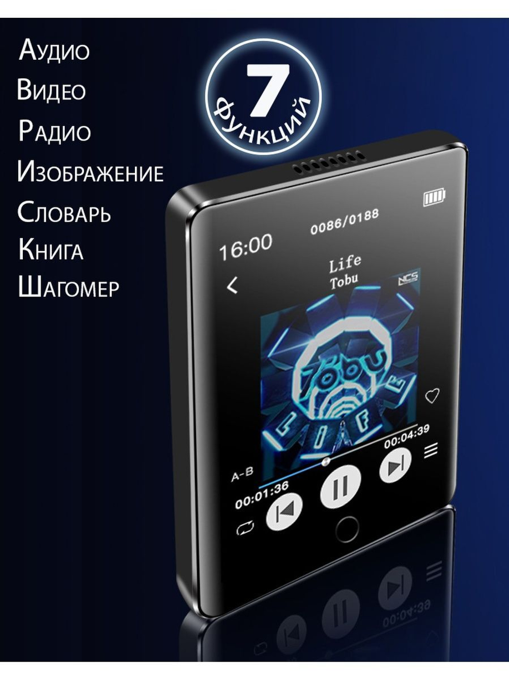 HiFi плеер RUIZU M6 32Гб черный