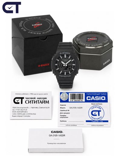 CASIO GA-2100-1A2DR G-SHOCK мужские наручные часы — тонкая восьмиугольная G-SHOCK с Carbon Core Guard