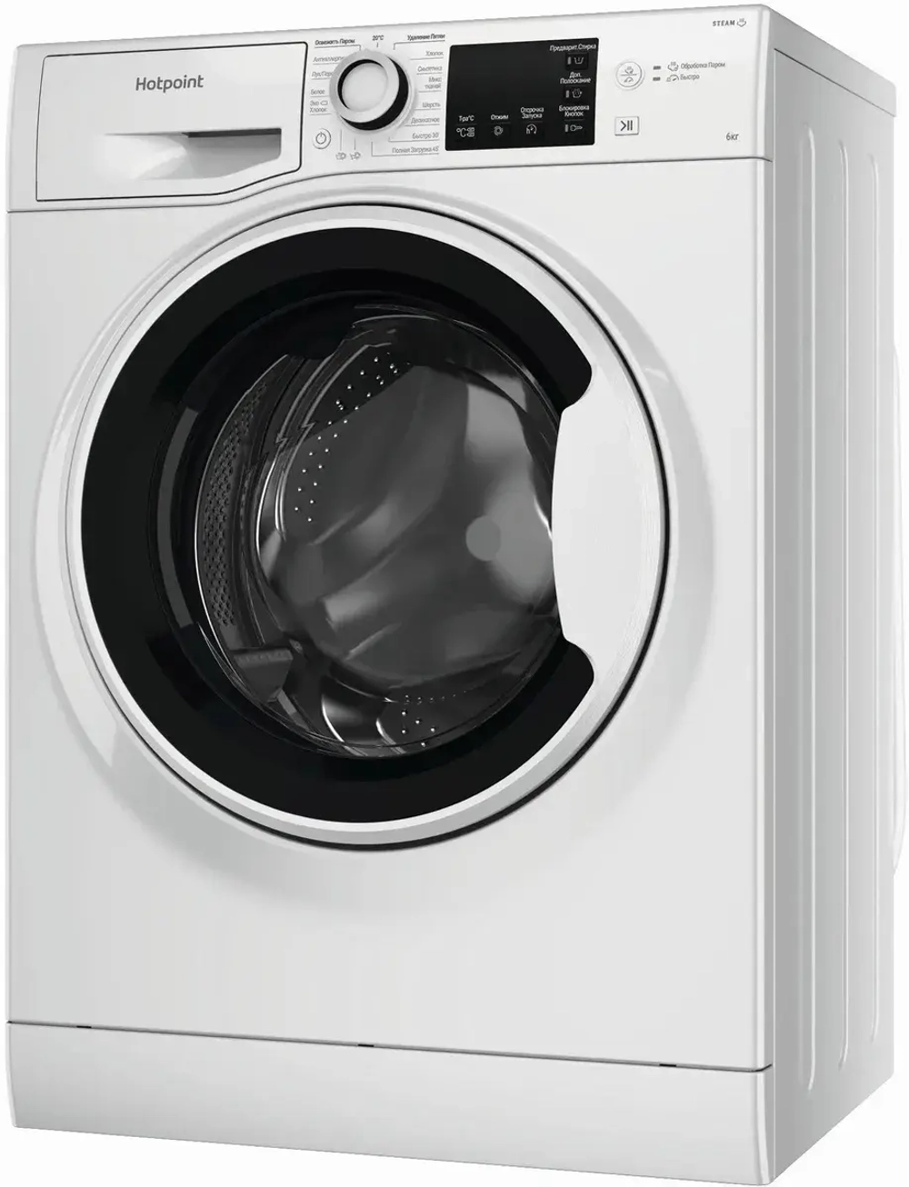 Стиральная машина Hotpoint NSB 6015 W V